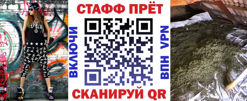 Купить Кокаин  Меф  Марихуана  Козловка