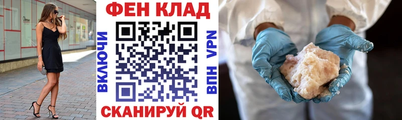 Купить закладки  Козловка  АМФ 98% 