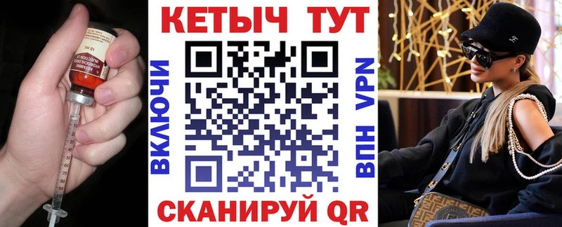 Купить закладки  Козловка  КЕТАМИН ketamine 
