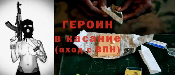 герыч Аркадак