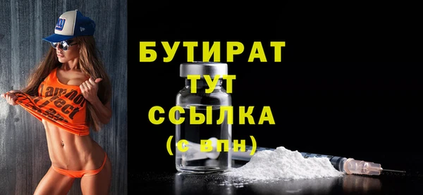 герыч Арсеньев
