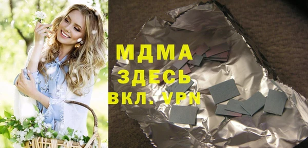 каннабис Алзамай