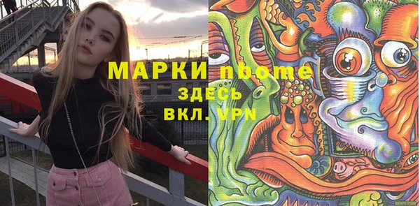 герыч Аркадак