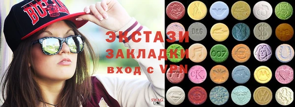 хмурый Алексин