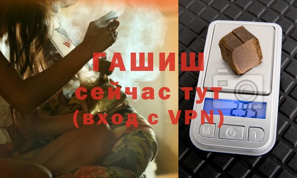 герыч Аркадак