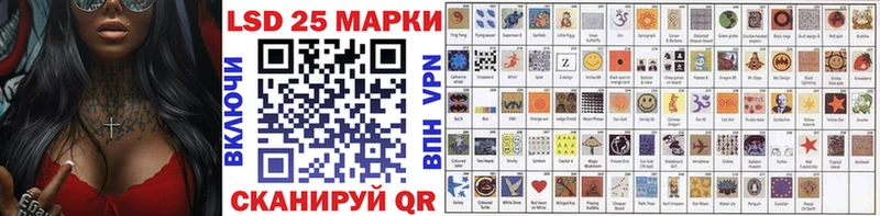 Купить  Козловка  Марки NBOMe 1,8мг 