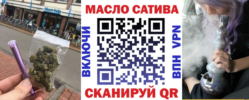 Купить где Козловка ТГК жижа