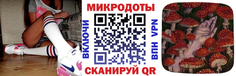 Галлюциногенные грибы мухоморы  Купить  Козловка 